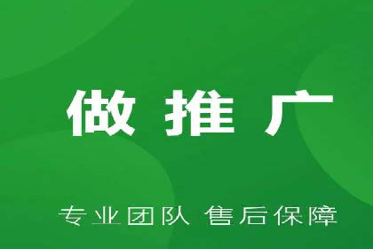 百度推广排名优化策略：成功企业的经验总结